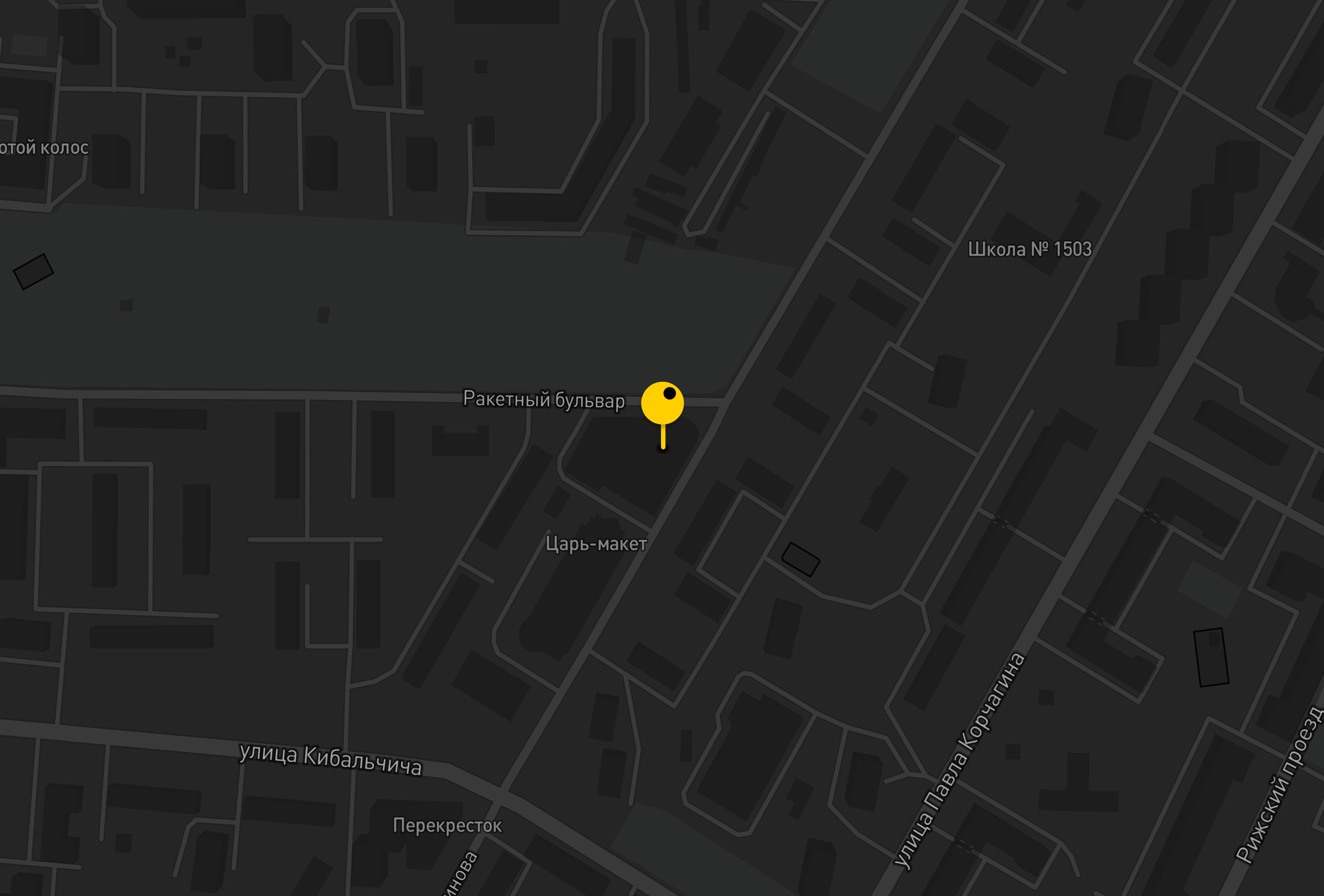 Москва